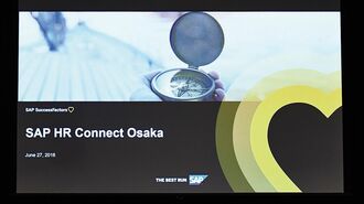 SAP HR Connect Osaka