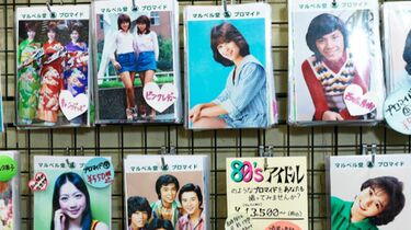 今も残る｢プロマイド専門店｣が見たスターの素顔 2500人もの笑顔を捉え