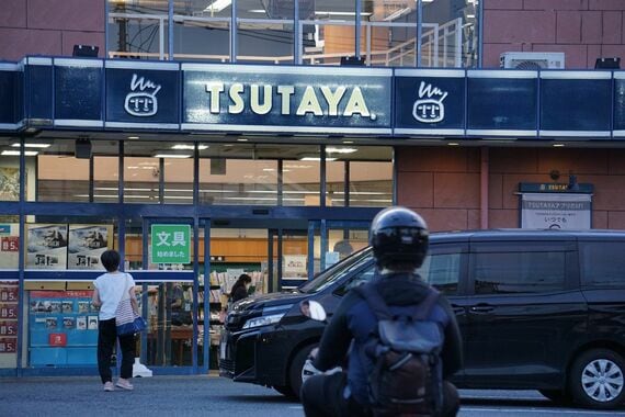 TSUTAYA店舗の様子