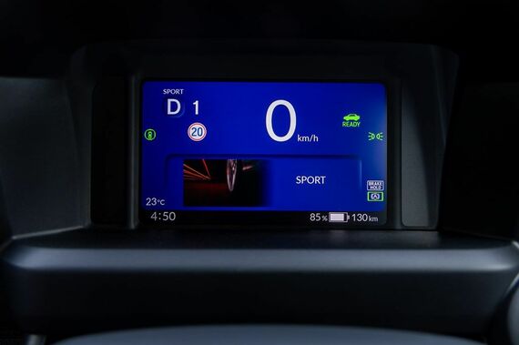 ドライブモードを操作時のメーター表示