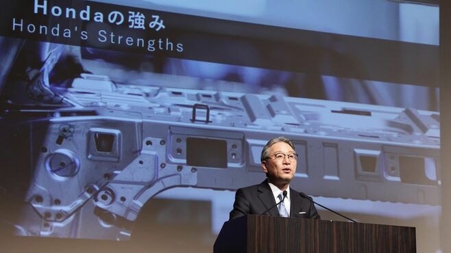 ホンダがソニーとの提携に渇望する｢本当の果実｣