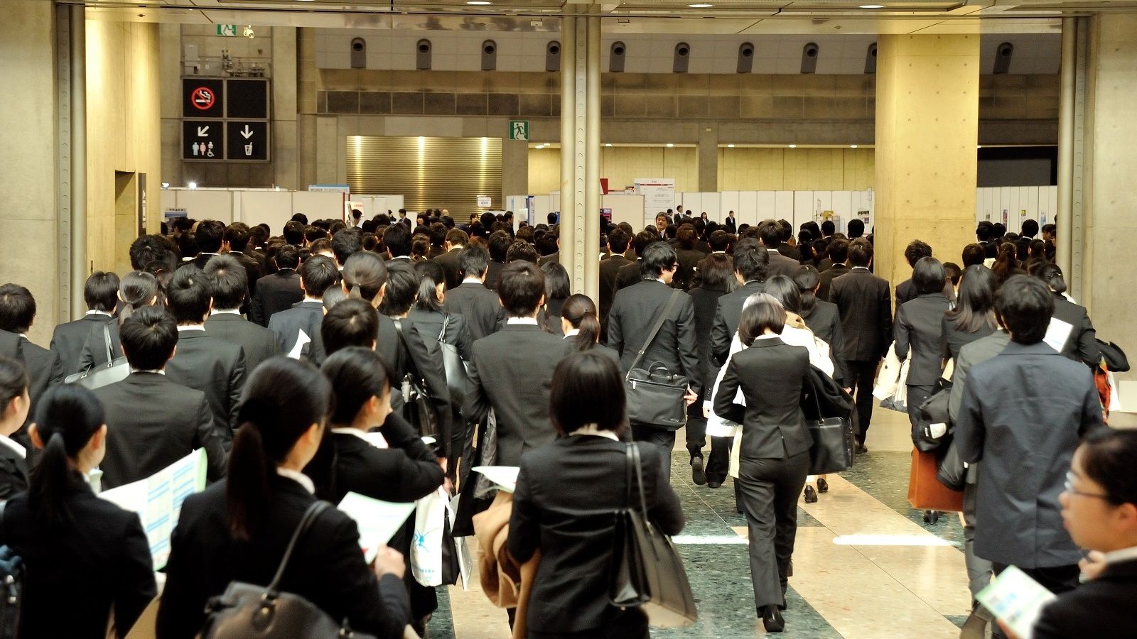 就活で多くの学生が陥る､｢5つのカン違い｣ | 就職四季報プラスワン