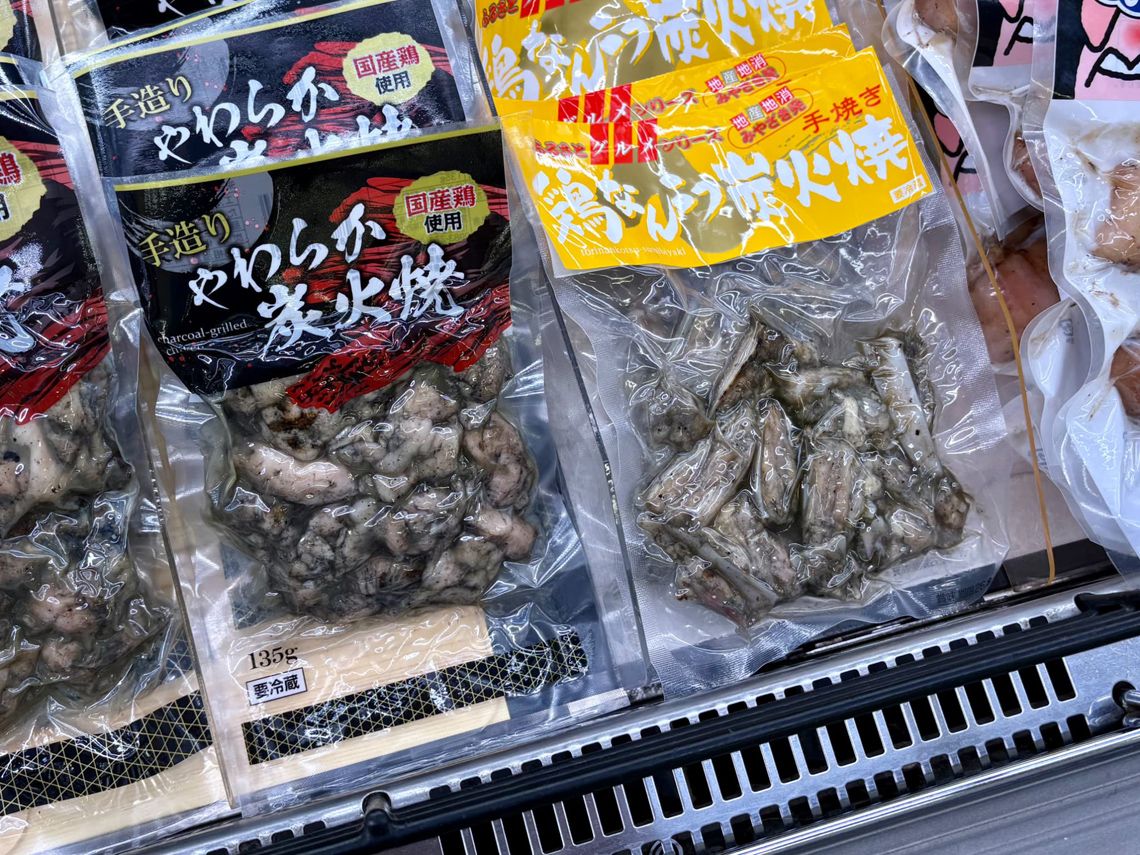 東洋経済の写真記事：新たな視点で読み解く経済トレンド