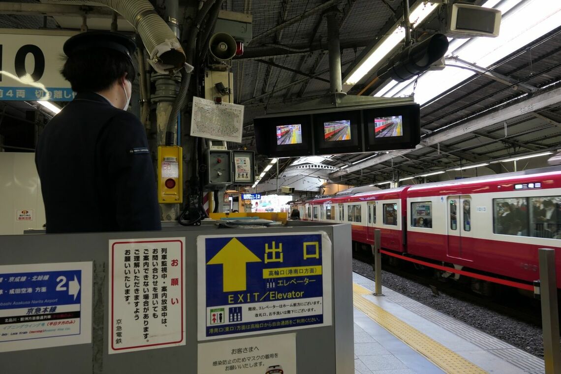 京急品川駅のお立ち台