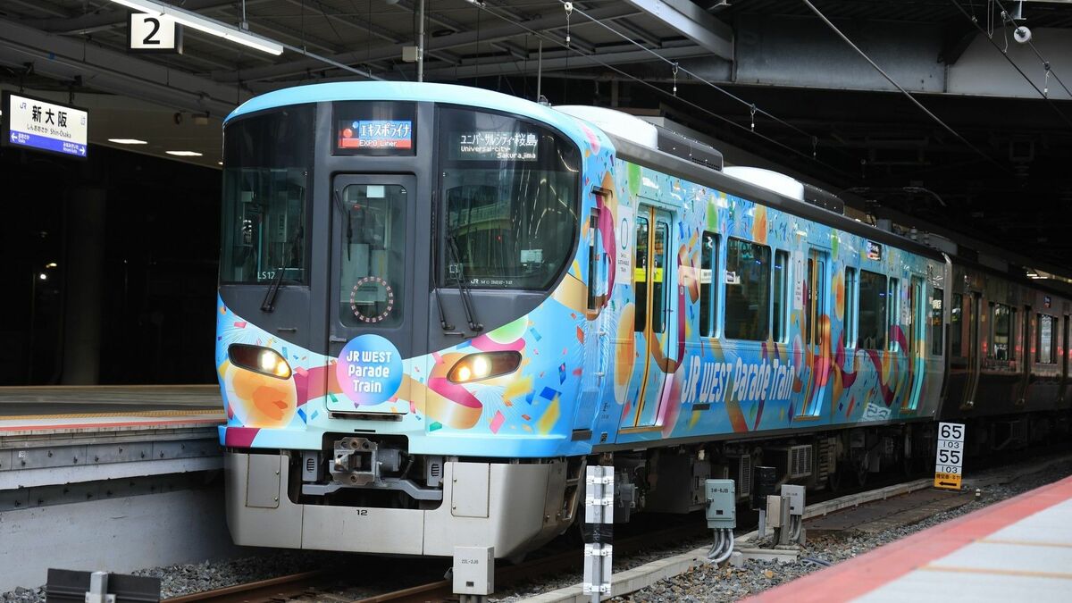 開幕目前！大阪・関西万博関連の｢本命3銘柄｣はコレだ｜会社四季報オンライン