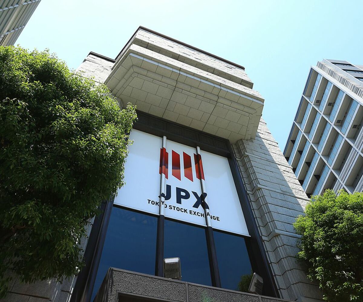 進化の波は、ETF・先物・オプション取引へ 日本取引所グループの動きを見逃すな | 日本取引所グループ | 東洋経済オンライン