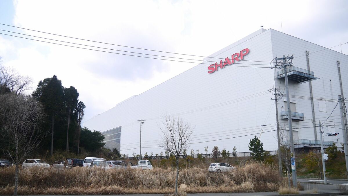 10年で設備投資を減らした300社ランキング シャープ､ソニー､東芝…電機が目立つ | 政治・経済・投資 | 東洋経済オンライン