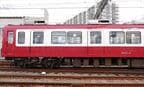 先頭車の側面