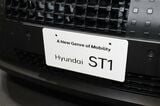 ホワイトハウスが展示していたヒョンデの商用BEV「ST1」（写真：筆者撮影）