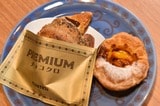 サンマルクカフェ＆茶
