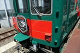南海電鉄　観光列車「天空」 外観