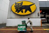 ヤマト､大口法人運賃交渉で約40％が他社へ アマゾンの運賃も今年1月から値上げ