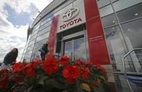 トヨタ､ロシア極東での生産を終了していた　 日本からの輸出に切り替え済み