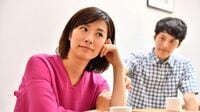 話をちゃんと聞かない人が頼られるはずもない訳 ｢ねえ､私の話聞いてる？｣の喧嘩はなぜ起こるか