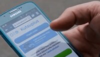 フィンランドの"Uber的サービス"は超エコ <動画>スマホ1つでワゴン車を共同利用
