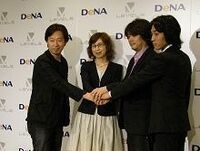 ディー・エヌ・エーがゲームソフトのレベルファイブと包括業務提携、レイトン教授をモバゲーで展開