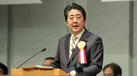 ｢風は気まぐれ｣､安倍首相は解散に踏み切るか 党内引き締め？それとも4選狙いの大勝負？