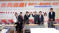 都議選で自民党は"史上最低"21議席の惨敗､7月の参院選では36年ぶりに再び｢山が動く｣のか