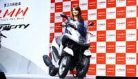 ヤマハの｢3輪バイク｣がロケットスタート いったい誰のハートをわしづかみに？