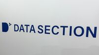 AI業界に突如参入｢データセクション｣の深まる謎