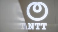 NTTが｢孤立｣､NTT法の見直し議論で起きた異変