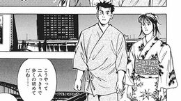 数年ぶりに連絡してきた同級生の｢衝撃的な告白｣