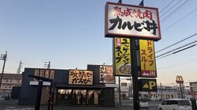 東京チカラめしも"ほぼ消滅"した鬼門ジャンルだが…｢丸源｣｢焼肉きんぐ｣会社が拡大｢焼肉丼チェーン｣はどう優れているか