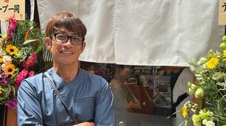 「せたが屋」前島司さん