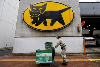 ヤマト､大口法人運賃交渉で約40％が他社へ