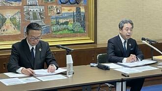 生保協会会長が否定するスパイ活動の協会調査