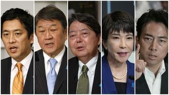 ｢消費減税｣が陰に隠れた自民党総裁選の対立軸