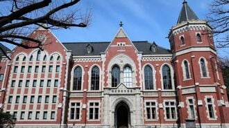 総まくり！有名大学の最新動向②｢早慶上理｣