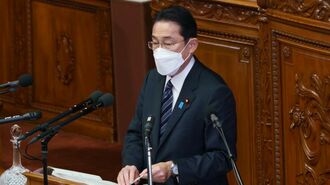 国民に｢愛される｣岸田首相が市場に嫌われるワケ