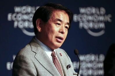 Japan Sports Minister to Resign over Olympic Stadium