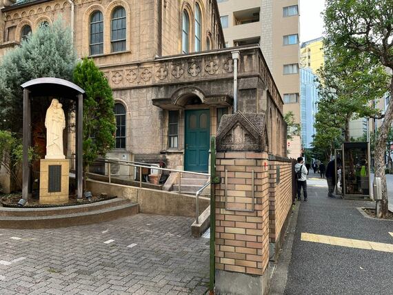 神保町 チェンソーマン