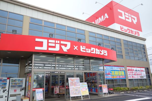 ビックカメラが決断 家電以外で生き残る 百貨店 量販店 総合スーパー 東洋経済オンライン 社会をよくする経済ニュース