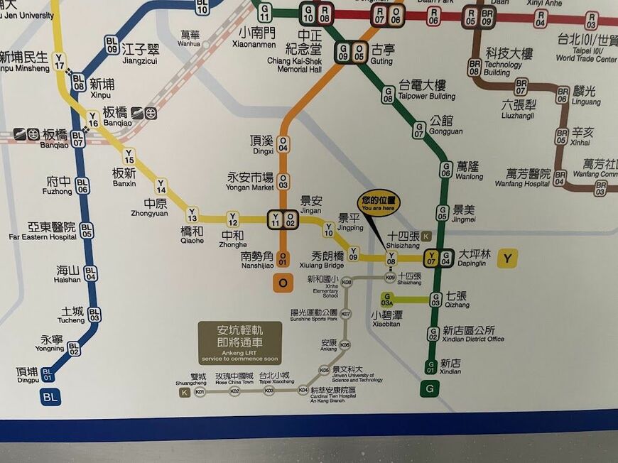 2022年内の開通が待たれる安坑LRT（グレーのライン）（筆者撮影）