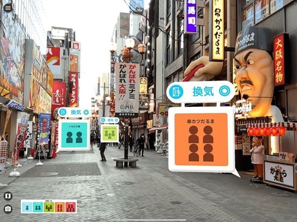 サイネージや呼び込みではアピールしにくい情報をARで提供する（画像：PR TIMES）