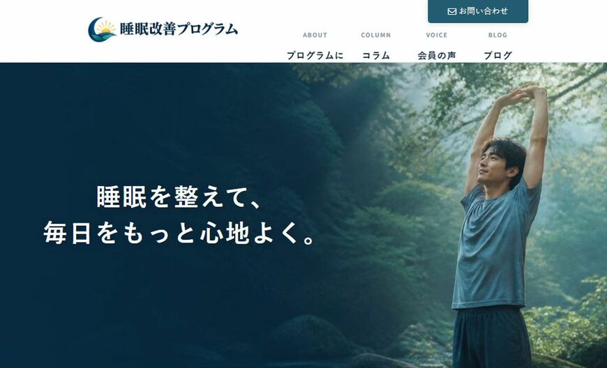 1週間のライブ配信が話題の堀大輔氏。明らかに健康を害する企画だが、情報商材を販売していたこともあり、話がややこしくなっている
