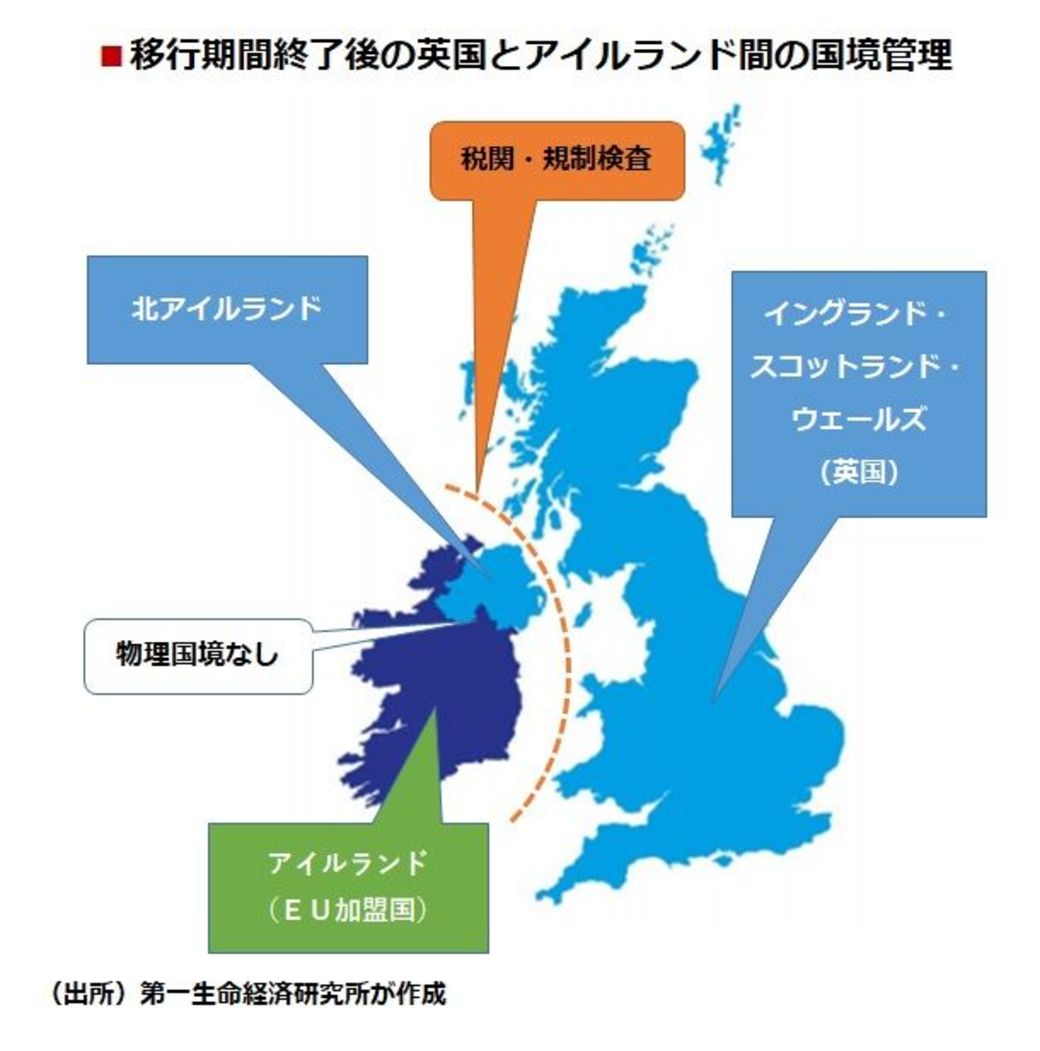 Euに乱暴な揺さぶりをかけた英ジョンソン首相 ヨーロッパ 東洋経済オンライン 社会をよくする経済ニュース