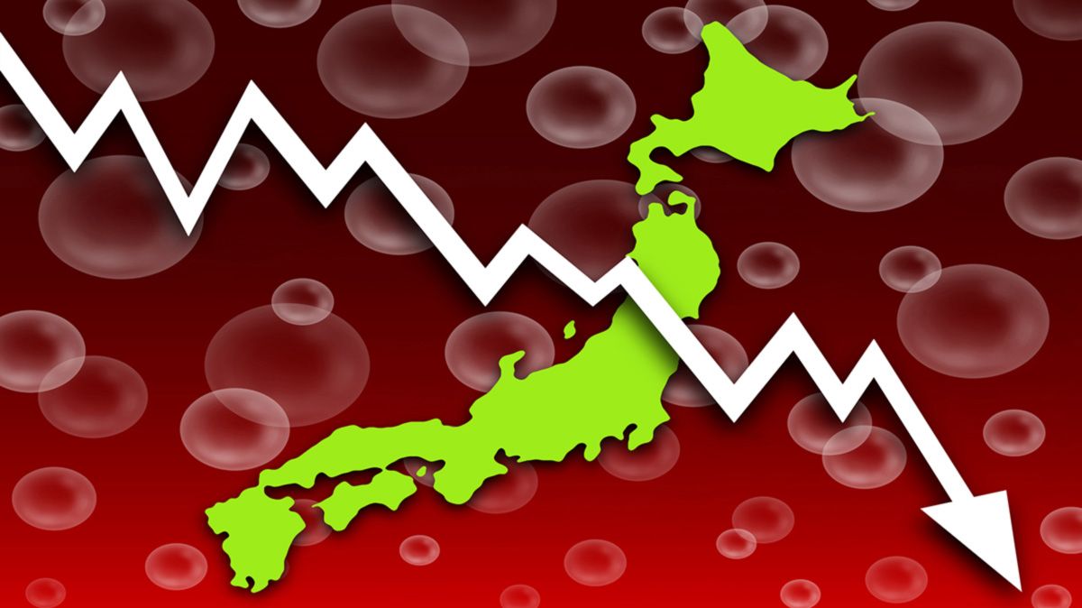 過去最低を更新｣日本の国際競争力の本質的課題 | phronesis | 東洋経済