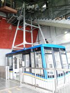 立山ロープウェイ