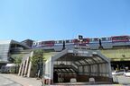 大日駅とモノレール