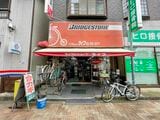 サイクルショップ「ライフ」（筆者撮影）