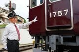 能勢電鉄　広岡道也さん
