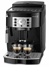 ミーオ！ デロンギで利用できる「デロンギ マグニフィカS 全自動コーヒーマシン ECAM22112B/W」。ボタンを押すだけでコーヒーの抽出ができる（写真：デロンギ）