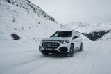 メルセデス・ベンツGLB（写真：Mercedes-Benz）