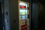 西武鉄道 10000系　車内　自販機