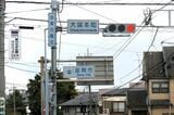 かしわ台駅の東口は海老名市と座間市の境に近い（記者撮影）