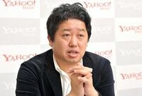 Yahoo!JAPANのO2O市場No1戦略（前編）《O2Oビジネス最前線・黎明期を迎えた新・消費革命　第7回》